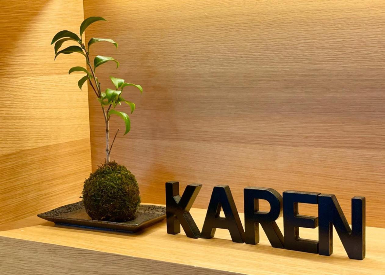 Hotel Karen Kyoto Higashiyama Zewnętrze zdjęcie