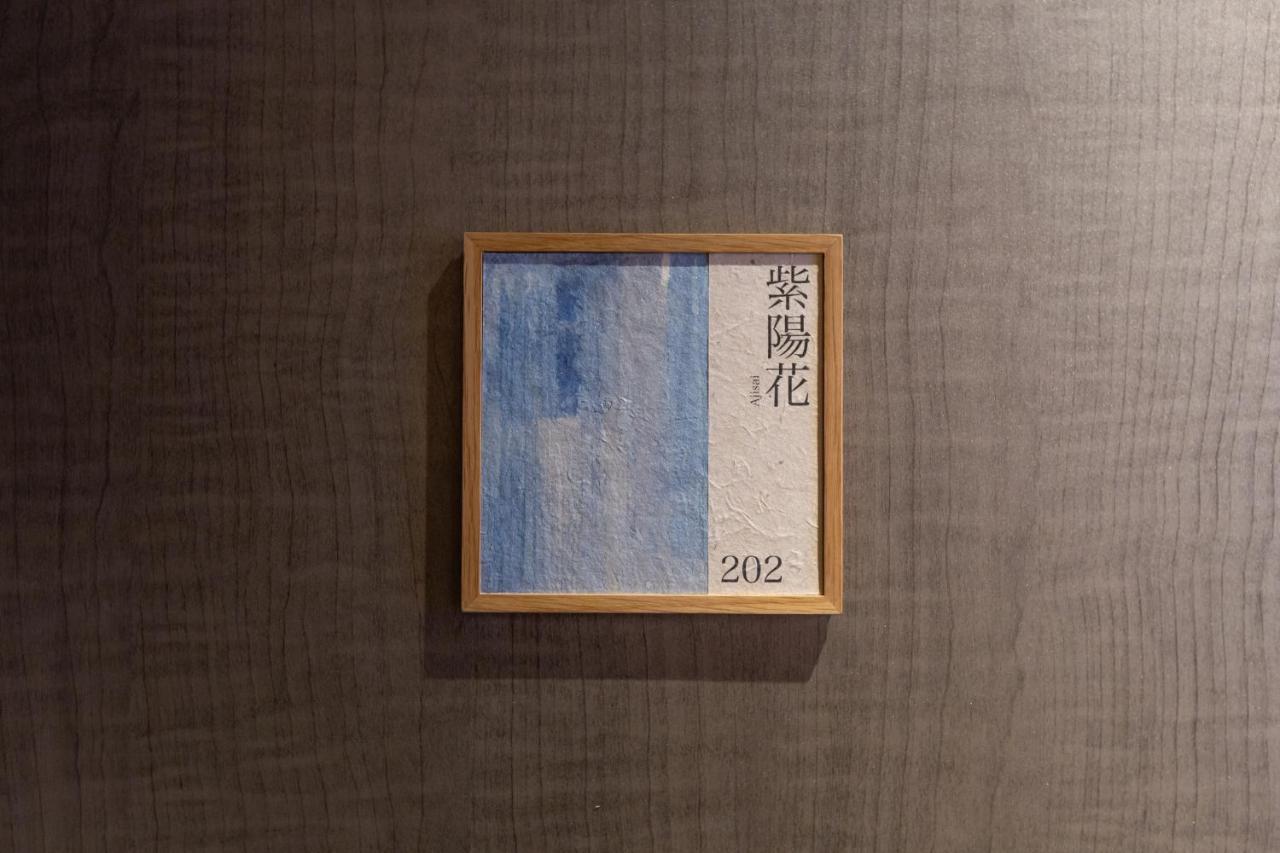 Hotel Karen Kyoto Higashiyama Zewnętrze zdjęcie